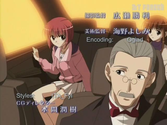 Otaku Gallery  / Anime e Manga / D.N.Angel / Screen Shots / Stage 26 - L`eterno Dark (End) / 002.jpg